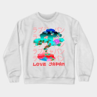 Bonsai Tree Japanese Zen Garden Symbol Kanji Love Japan Retro 256 Crewneck Sweatshirt